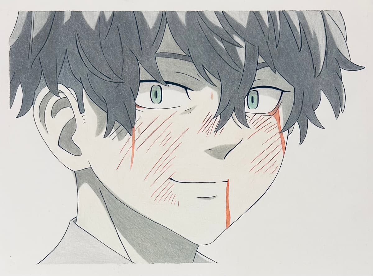 Chifuyu