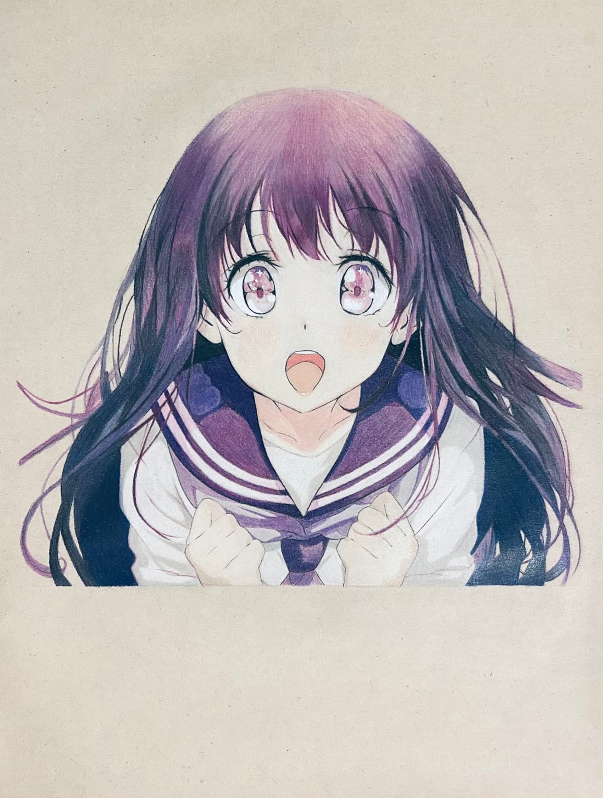 Eru Chitanda